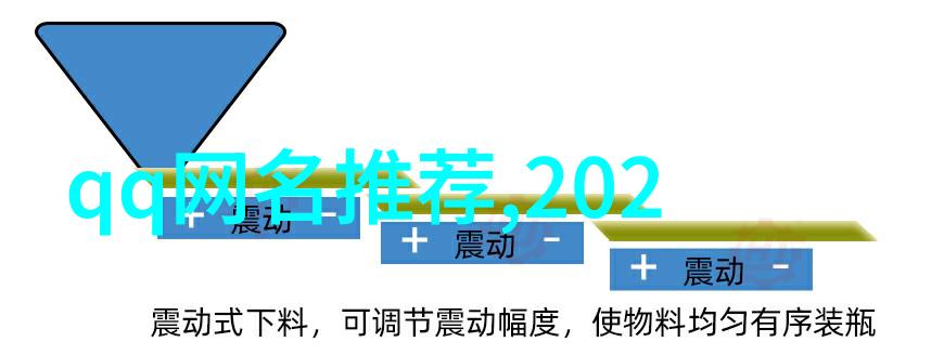 仙剑奇侠传6每一个音符都是情感的承载者