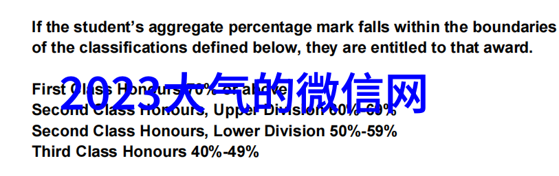 淡然的网名唯美女生微博带诗意思念之重