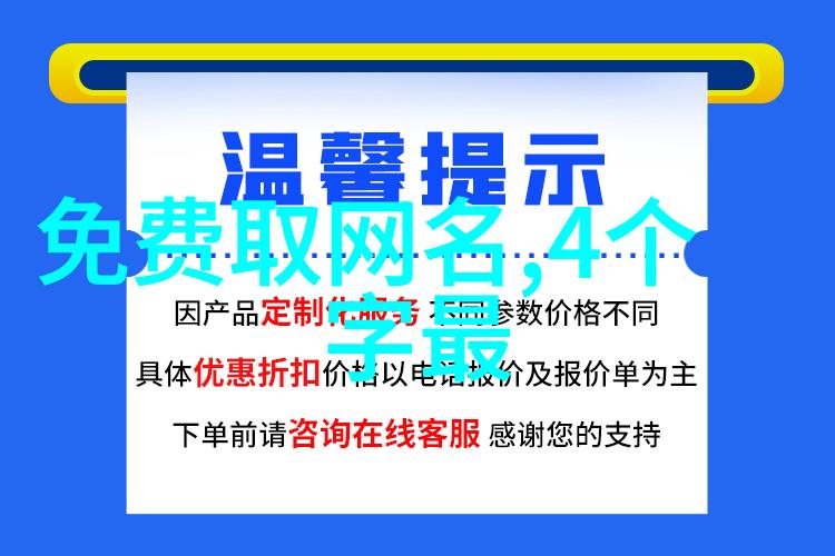 灵异现象揭秘那些声称通过改变微信昵称改善经济状况的人们