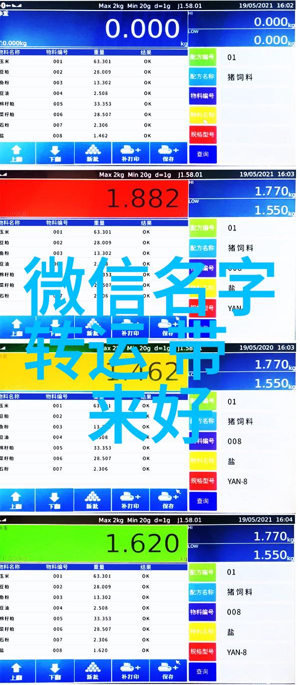 暗恋它是奶糖味的我的甜蜜幻想