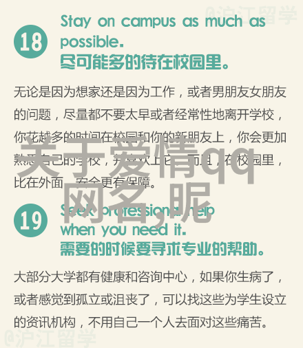 电炉的智慧升级如何让您的烹饪更智能化