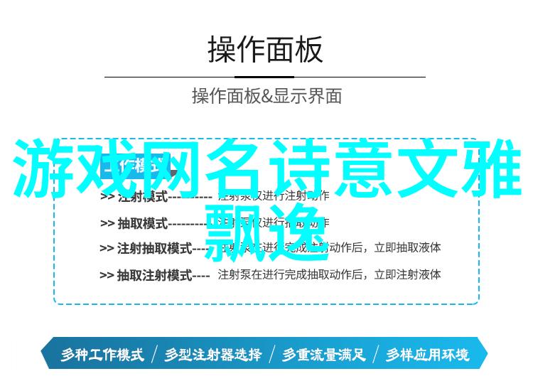 超怪咖霸气的女生网名可能是西柚呀