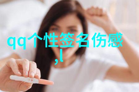 2023女生个性网名选项集