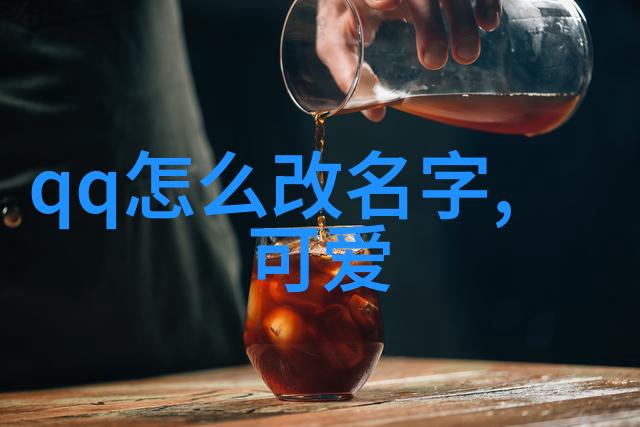 游戏文化-糖果风暴寻找甜蜜的秘密