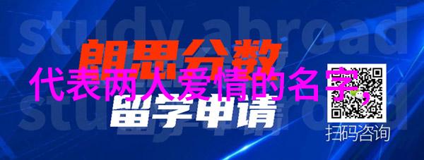 自由且摆烂的昵称 - 逆袭网络红人从摆烂到自由的代言人