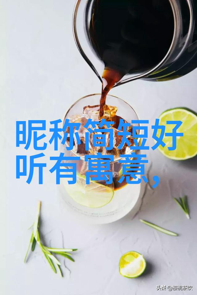 小仙女好运幸福发财物品昵称