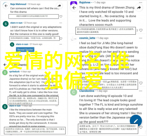 我的液压油我的车保养秘籍