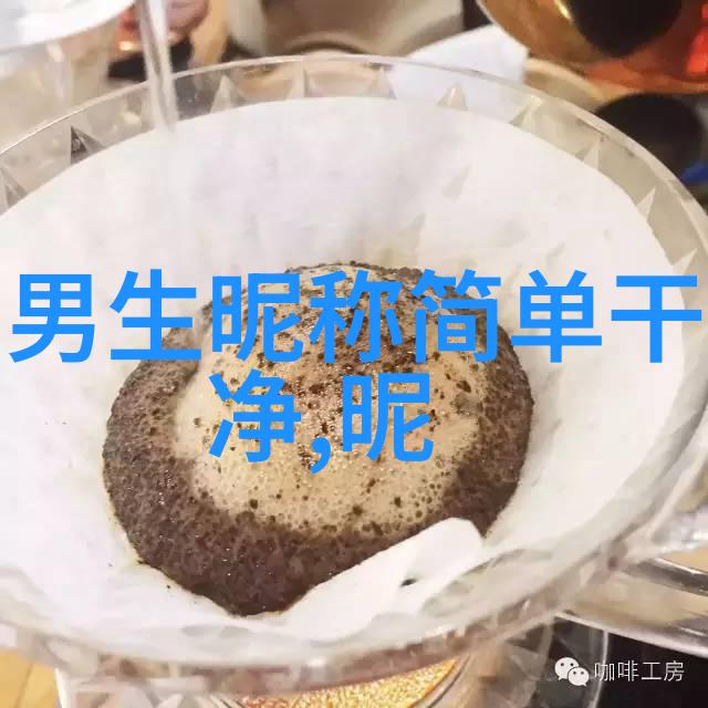 连接的力量探索日语中的深层含义