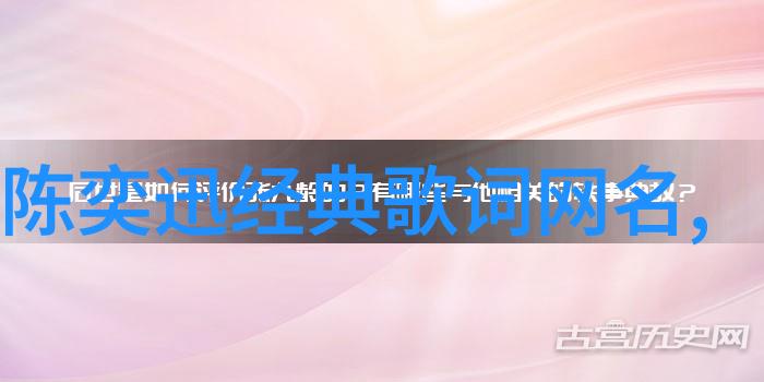 情深似海的QQ网名藏着怎样的伤感故事