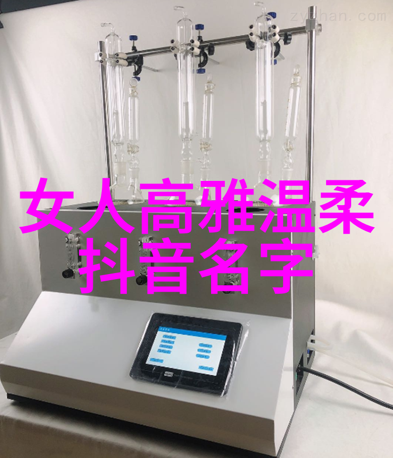 霸气有深意我的生活不再平淡