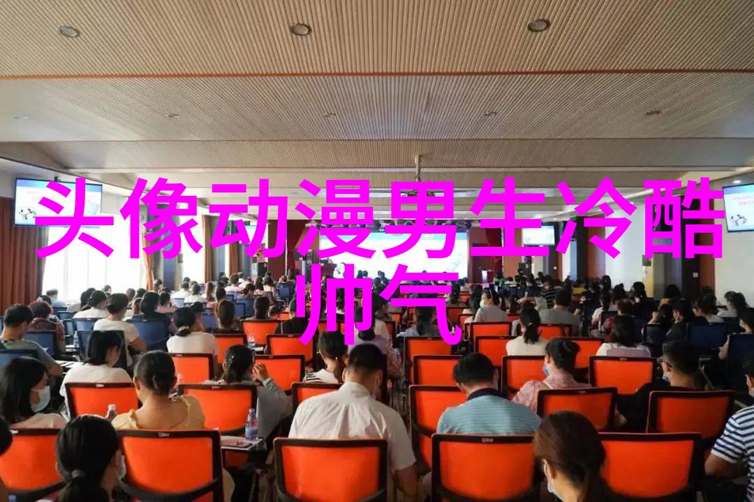 温馨网络世界中的甜蜜昵称之旅