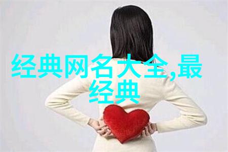 艺术展览高雅有意境的五个字解读画家心中世界