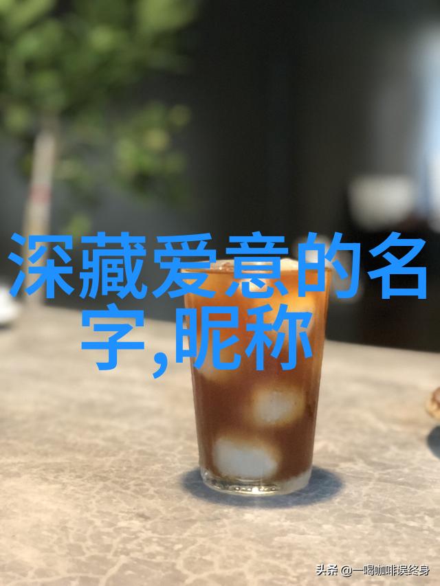 绿色建造大棚骨架如何减少对环境的影响