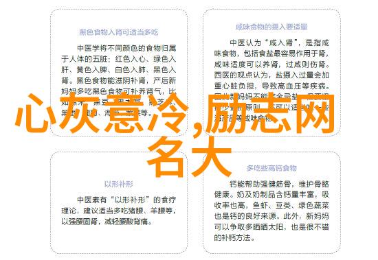 让男人看了亏欠心疼的昵称-触动心弦那些让男性深刻反思的网名故事