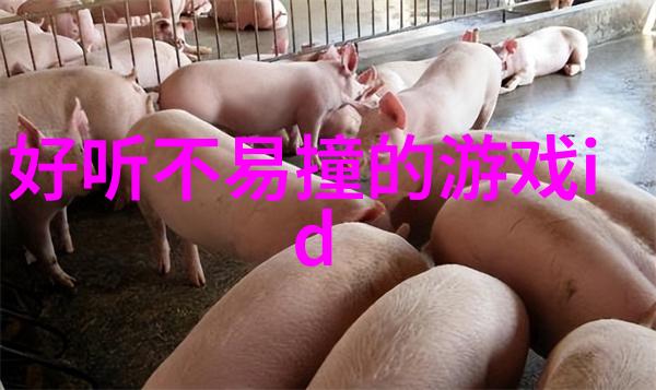 2021最火特殊符号网名女生非主流霸气自然风格