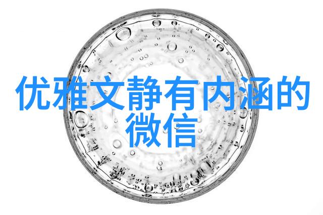 从古代到现代军团名字的演变有何秘密