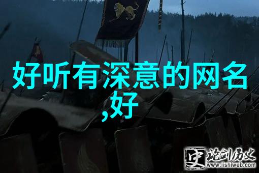 墨香随笔解析有韵味的网络身份