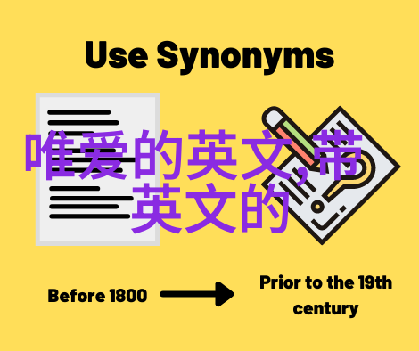 街头角落里的哲学家流氓有内涵的名字背后的故事