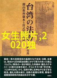 男孩名字大全2023最新版的属兔-绽放春意2023年属兔男孩最适合的20个温馨名字