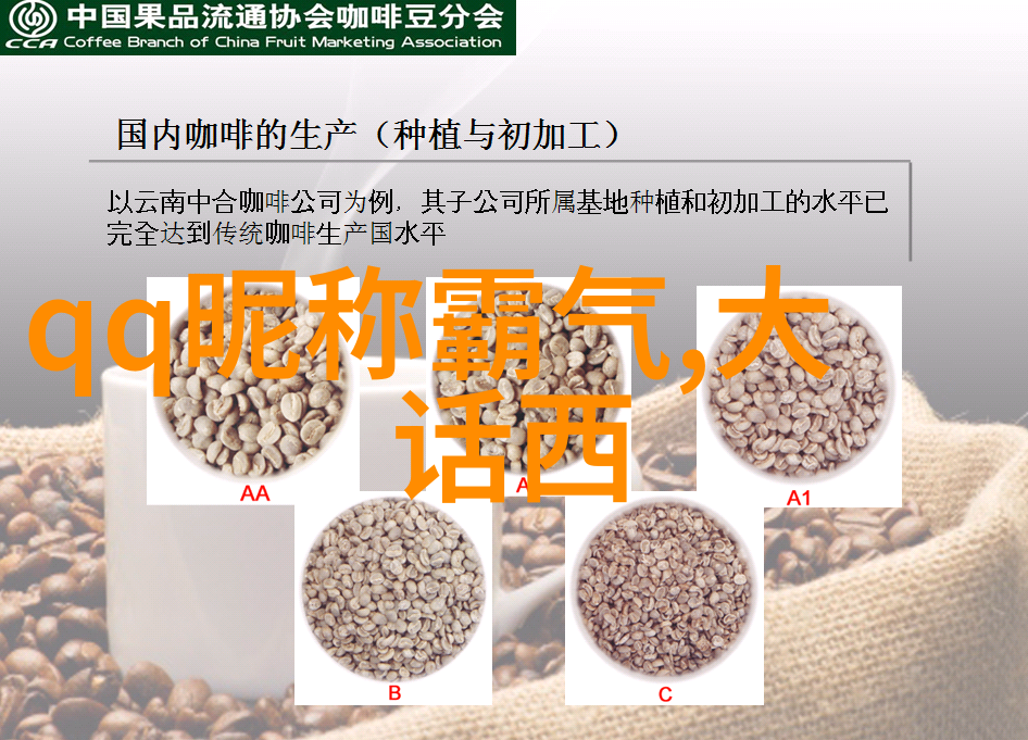 王者荣耀双人兄弟联袂开黑ID同频的战略伙伴