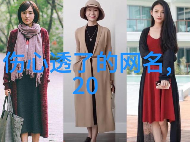 2021年正能量网名-编织网络2021年最具启发性的网名故事