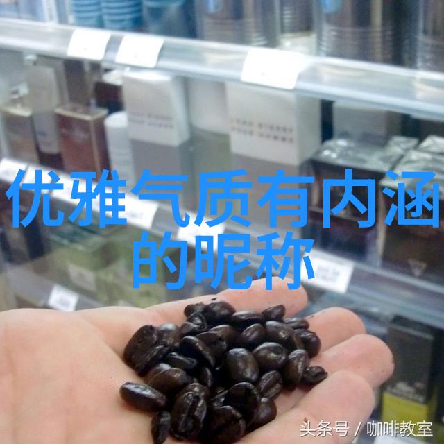 你的网名我的信仰追逐一辈子的激情与梦想