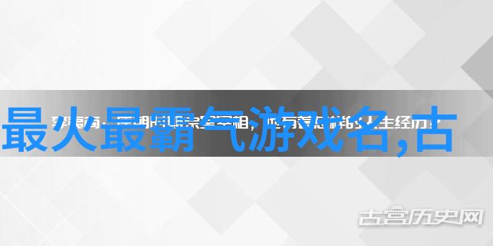 气质的网名我是如何选择到一款让人感觉我总是优雅沉稳的网名的