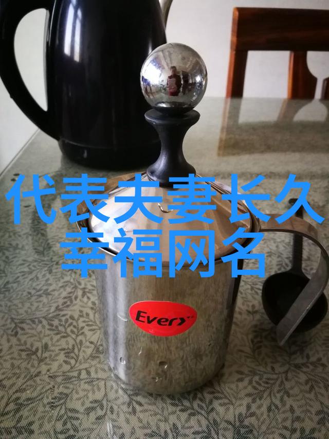 主题我眼中的繁体伤感网名那些让人心疼的字帖