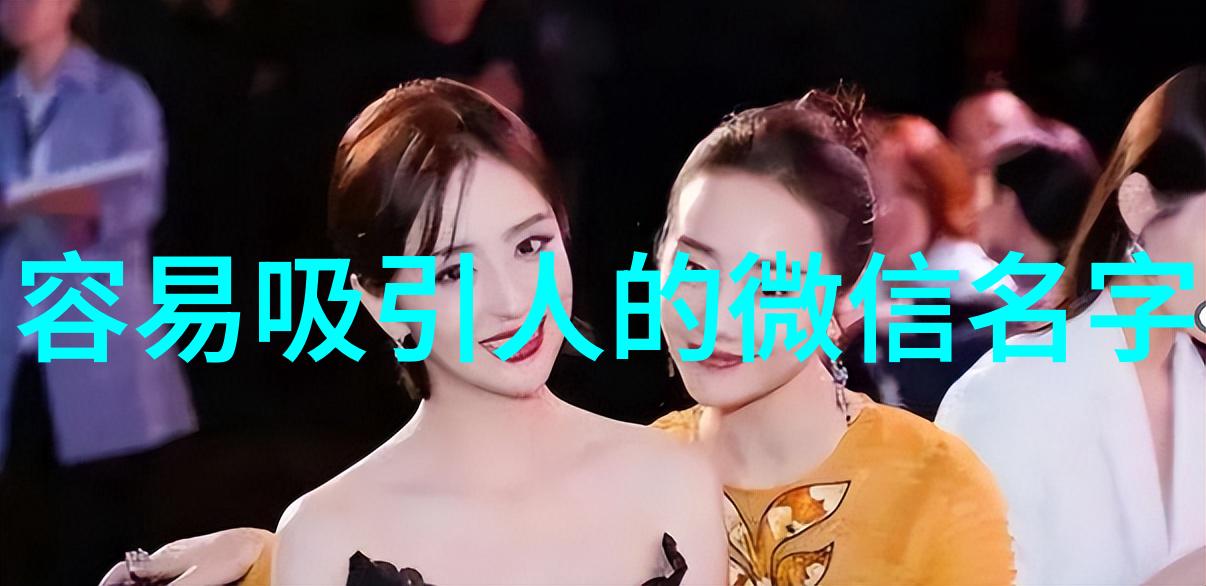 阳光励志的昵称女盛夏简洁网名之美盛夏又见于激情与梦想