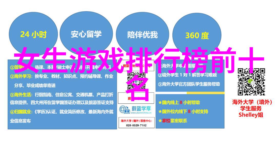 2023花式符号可复制我来教你那些流行的emoji表情吧