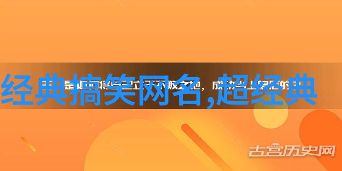 102个qq什么名字好听又霸气情侣网名大全(qq什么名字好听又霸气情侣网名)