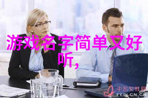 2023独特温柔女生网名我眼中的那抹柔情2023年最迷人的女生网名