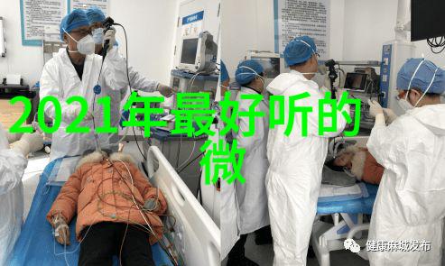 兄弟网名4人简约-简约豪迈四兄弟的网络称号之选