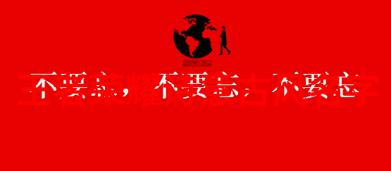 搞笑随笔我是如何因为一个超级碗肉饼网名被网友们疯狂捧上天的