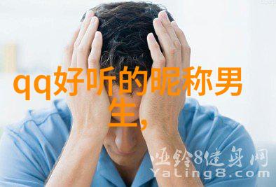 吃鸡网名女我如何用一句萌萌哒秒变吃鸡界的网红