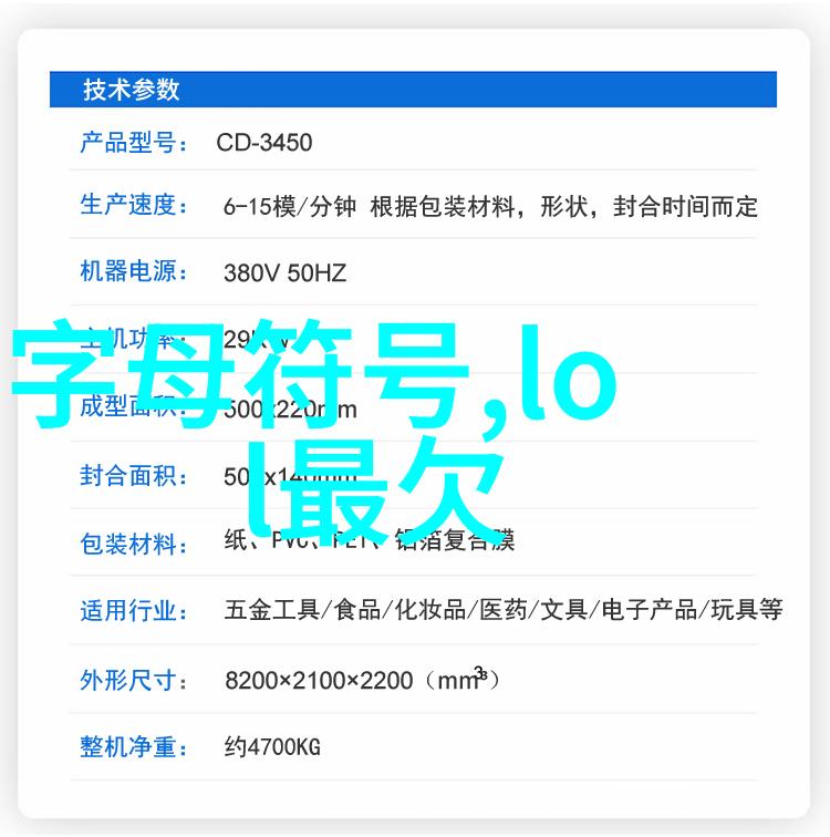 微信网名叫什么好-巧妙选择微信网名的艺术与技巧