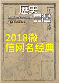 坩埚钳古代冶金工具的精巧之举