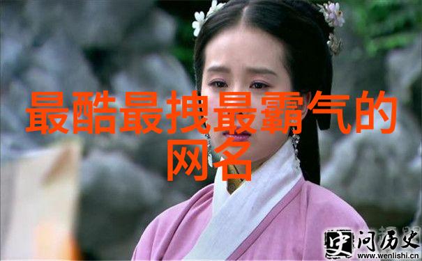 可爱网名 少女心 - 甜蜜少女揭秘那些让人心动的可爱网名