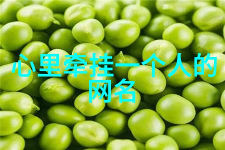 生存之谜宿主与JY的紧密纽带