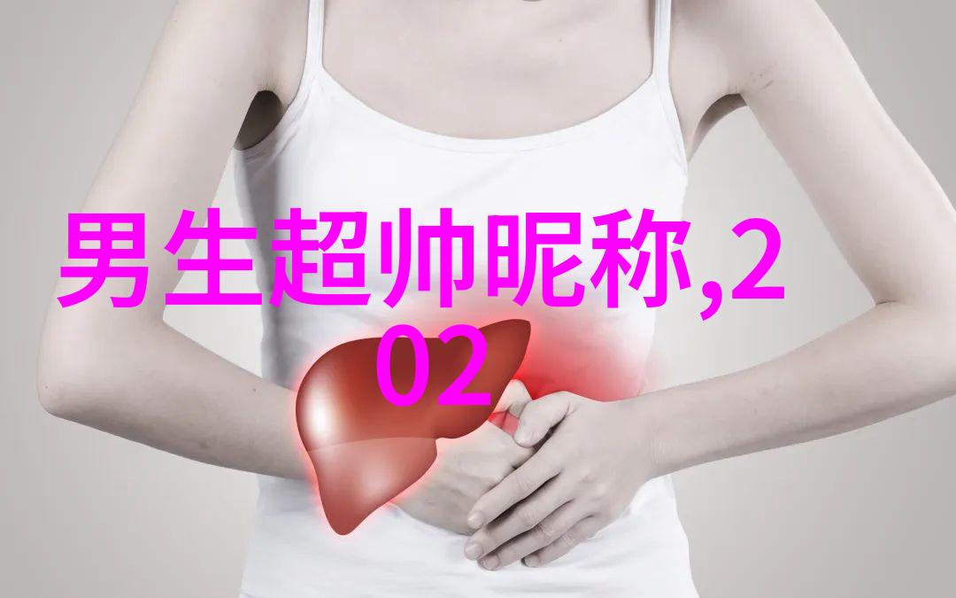 网名大全2013最新版的女生霸气-霸道甜美2013年最火女生网名全集