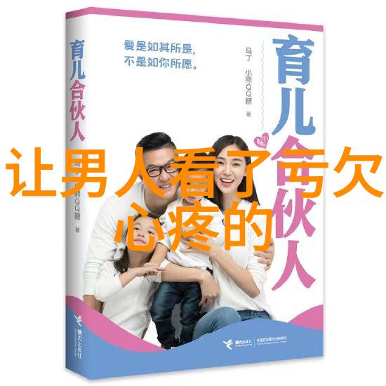 QQ起名神器炫舞女生两字网名大师