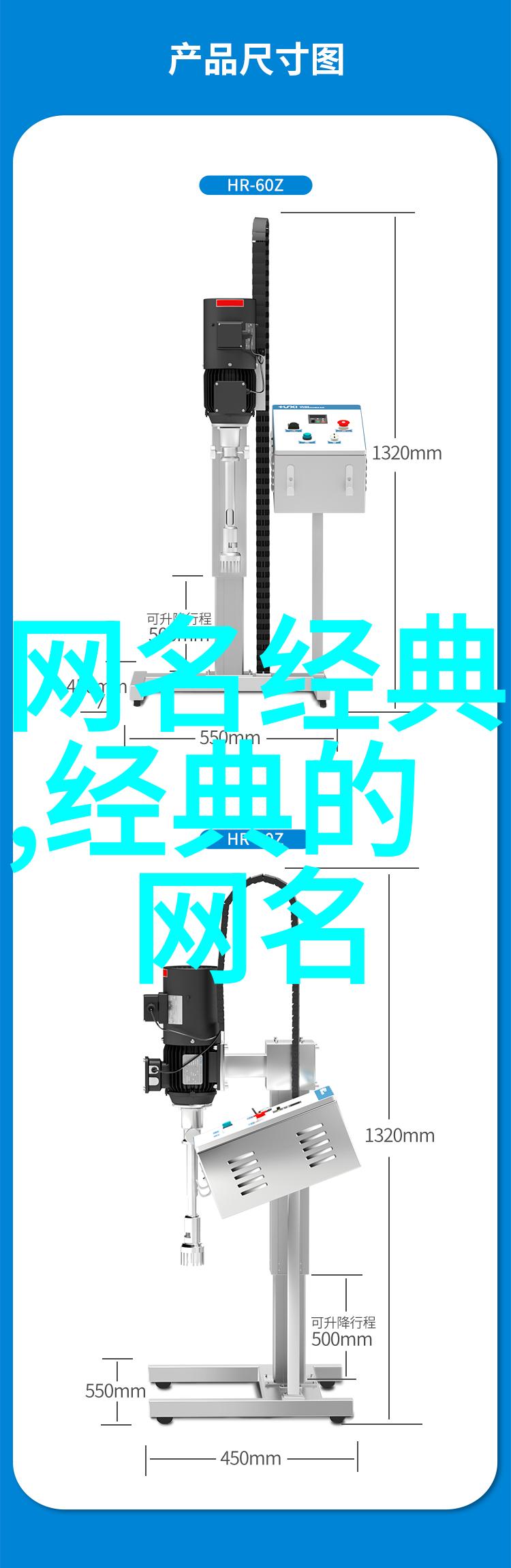 甜蜜交响情侣和谐的诗篇