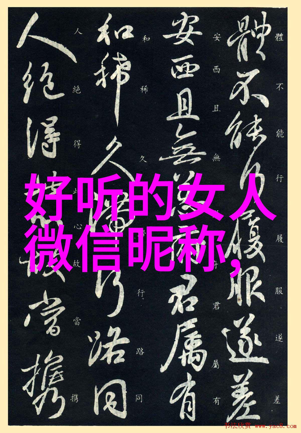 韩国电影办公室3免费完整版播放揭秘影视界的新风潮