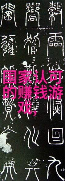 情侣名字超甜超宠溺那种 - 爱的诗篇探索那些让人心动的甜蜜情侣名字