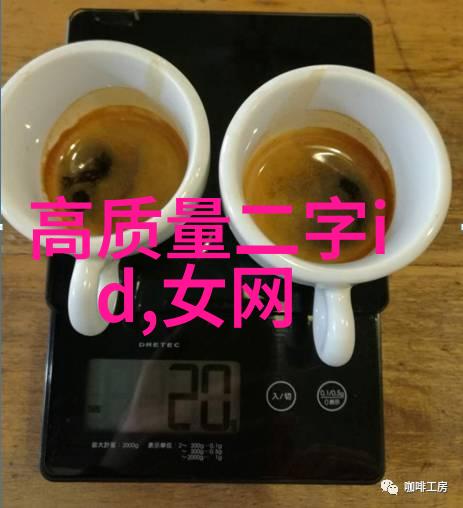 反复超拽男生个性非主流网名哥的微笑百度不到带符号的网名可复制