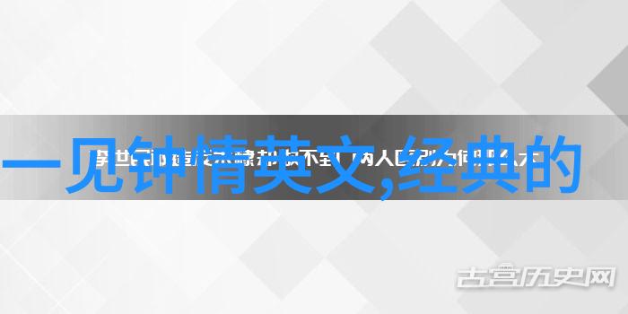 佛系禅意网名我是不是可以用静水流深作为我的网名啊