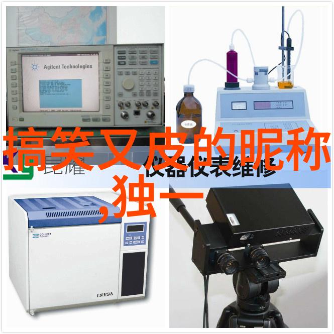 两字符特权探索使用不常见2字id的情侣世界