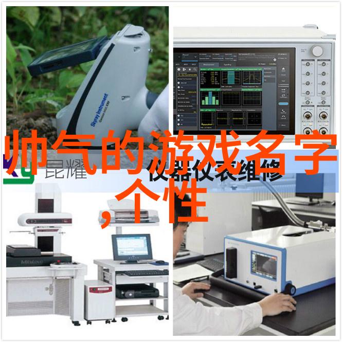 9. 了解热交换器和泵组在冷卻tower中的作用與選擇準則