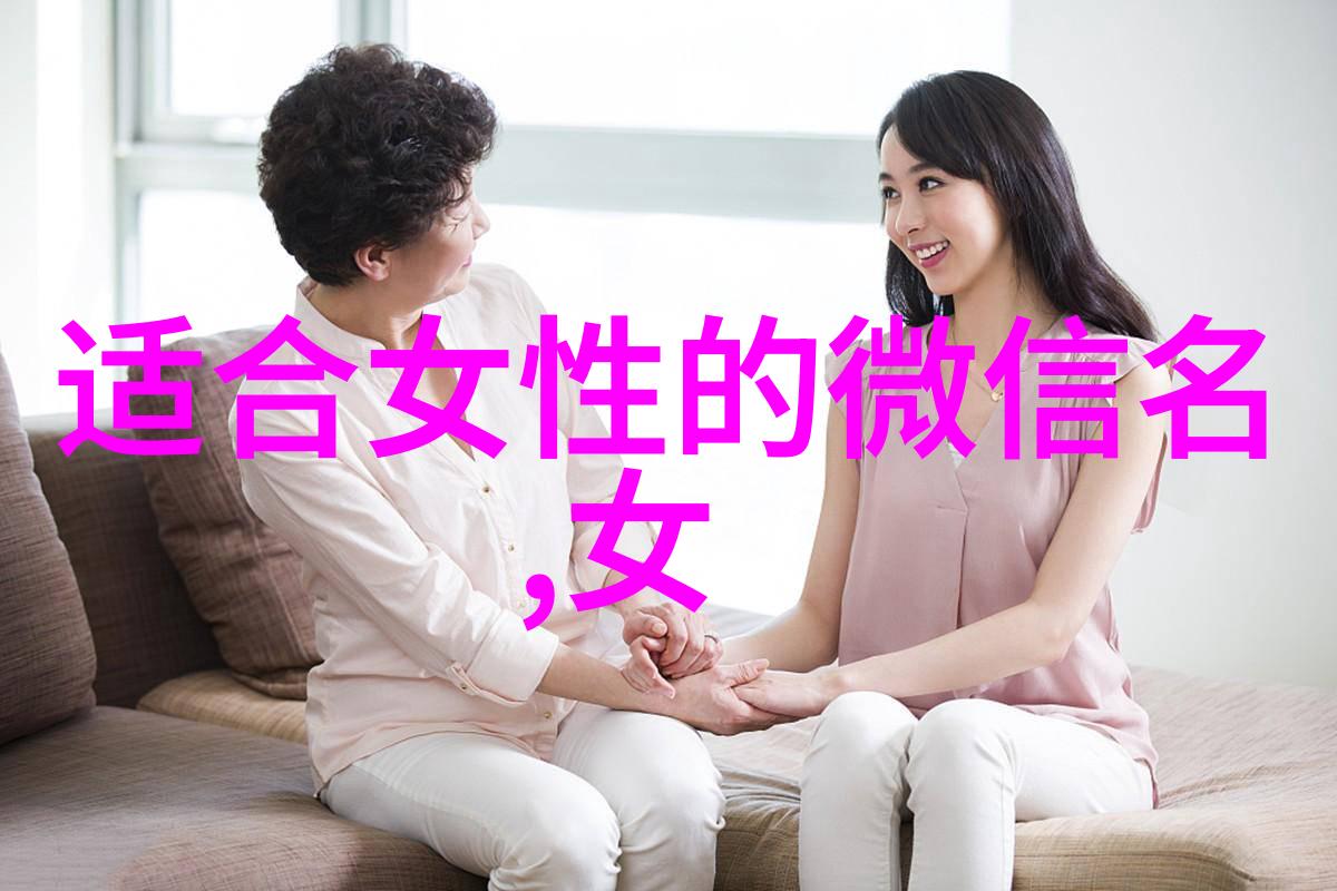 2023年女最旺财的网名财运连连金钱飞扬的网络奇迹