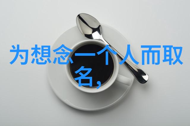 小甜心们的甜蜜昵称之旅